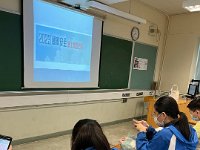9 Online Quiz Competition